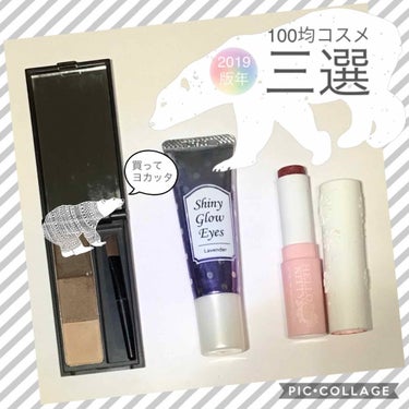 UR GLAM　EYEBROW POWDER/U R GLAM/パウダーアイブロウを使ったクチコミ（1枚目）