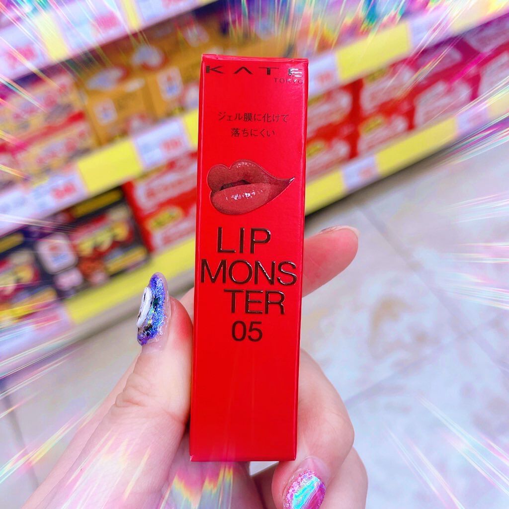 ケイト リップモンスター/KATE/口紅を使ったクチコミ（1枚目）