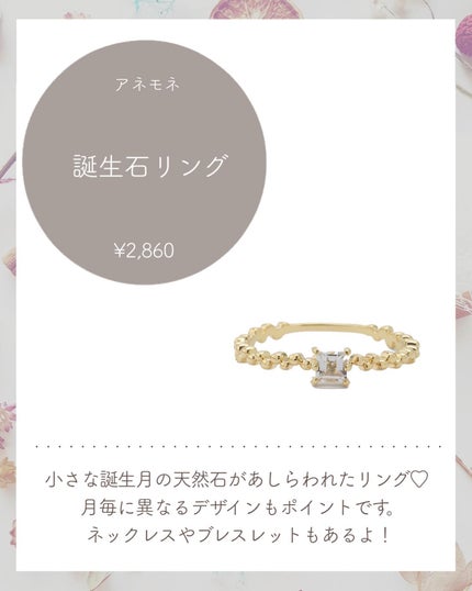 アンドラム アロマティック ハンドバーム/Aesop/ハンドクリームを使ったクチコミ(6枚目)