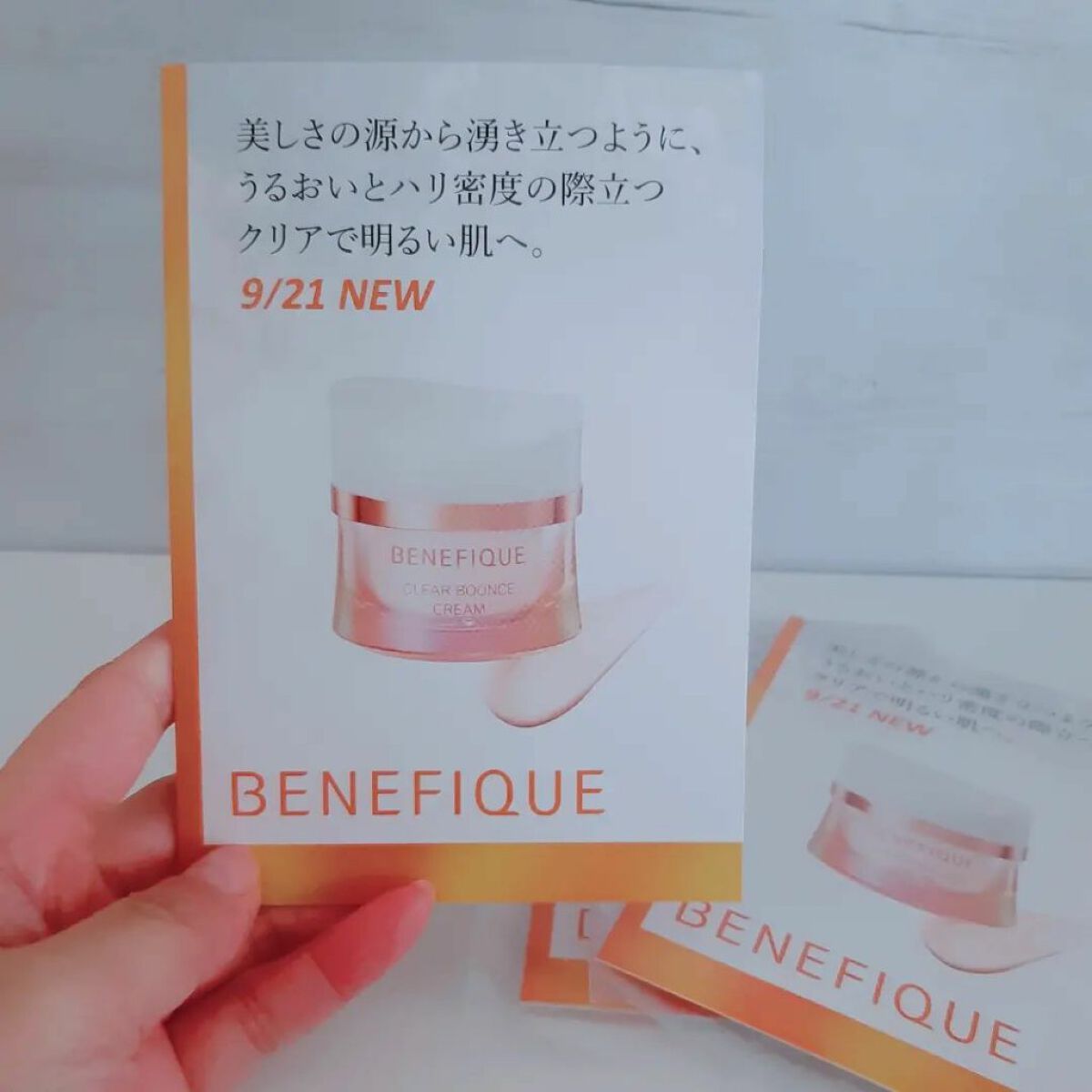 を使ったクチコミ（1枚目）