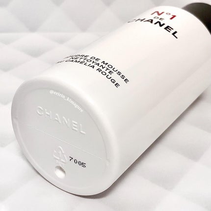 クレンザーN°1 ドゥ シャネル /CHANEL/洗顔パウダーを使ったクチコミ(4枚目)