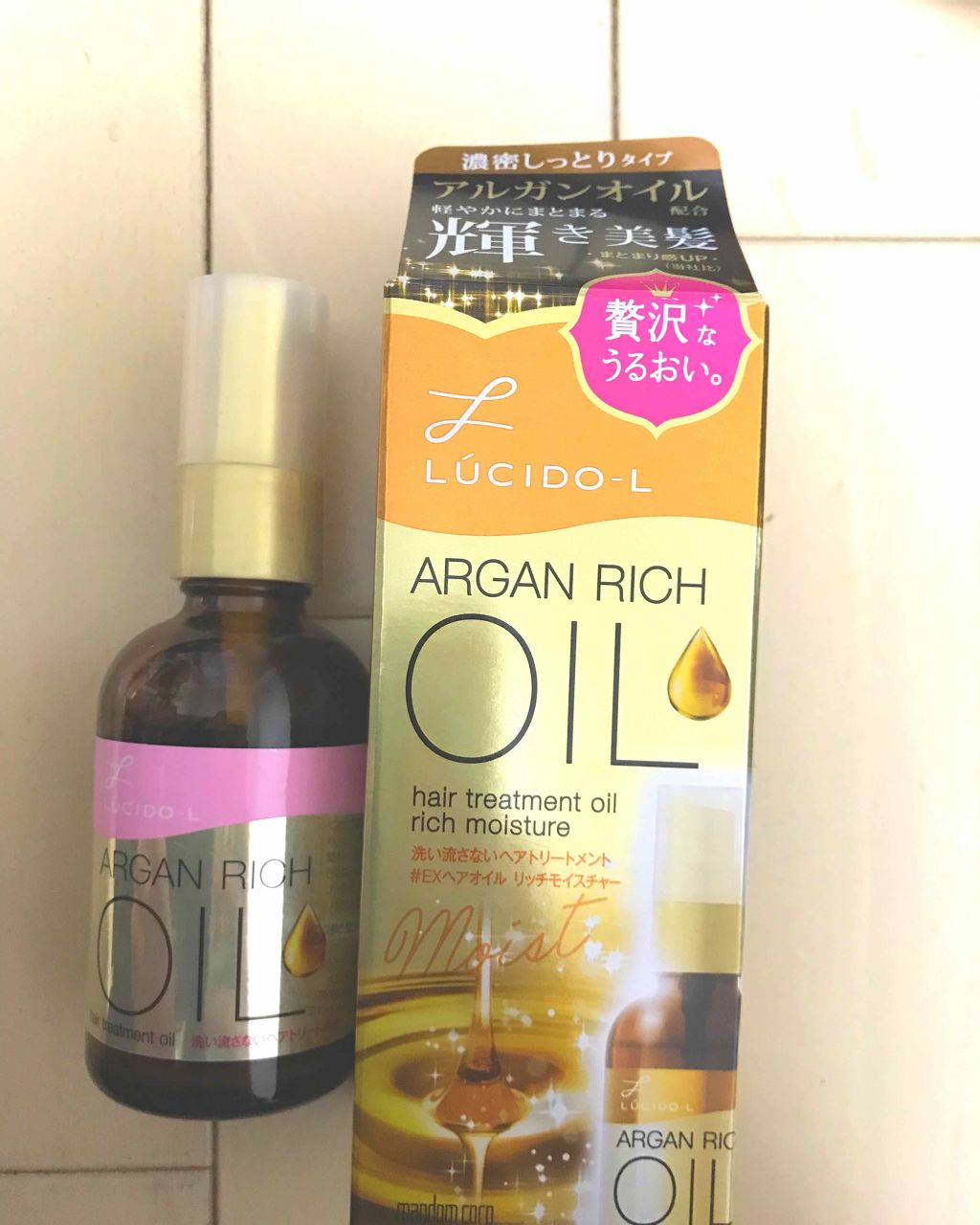 オイルトリートメント #EXヘアオイル/ルシードエル/ヘアオイルを使ったクチコミ(1枚目)