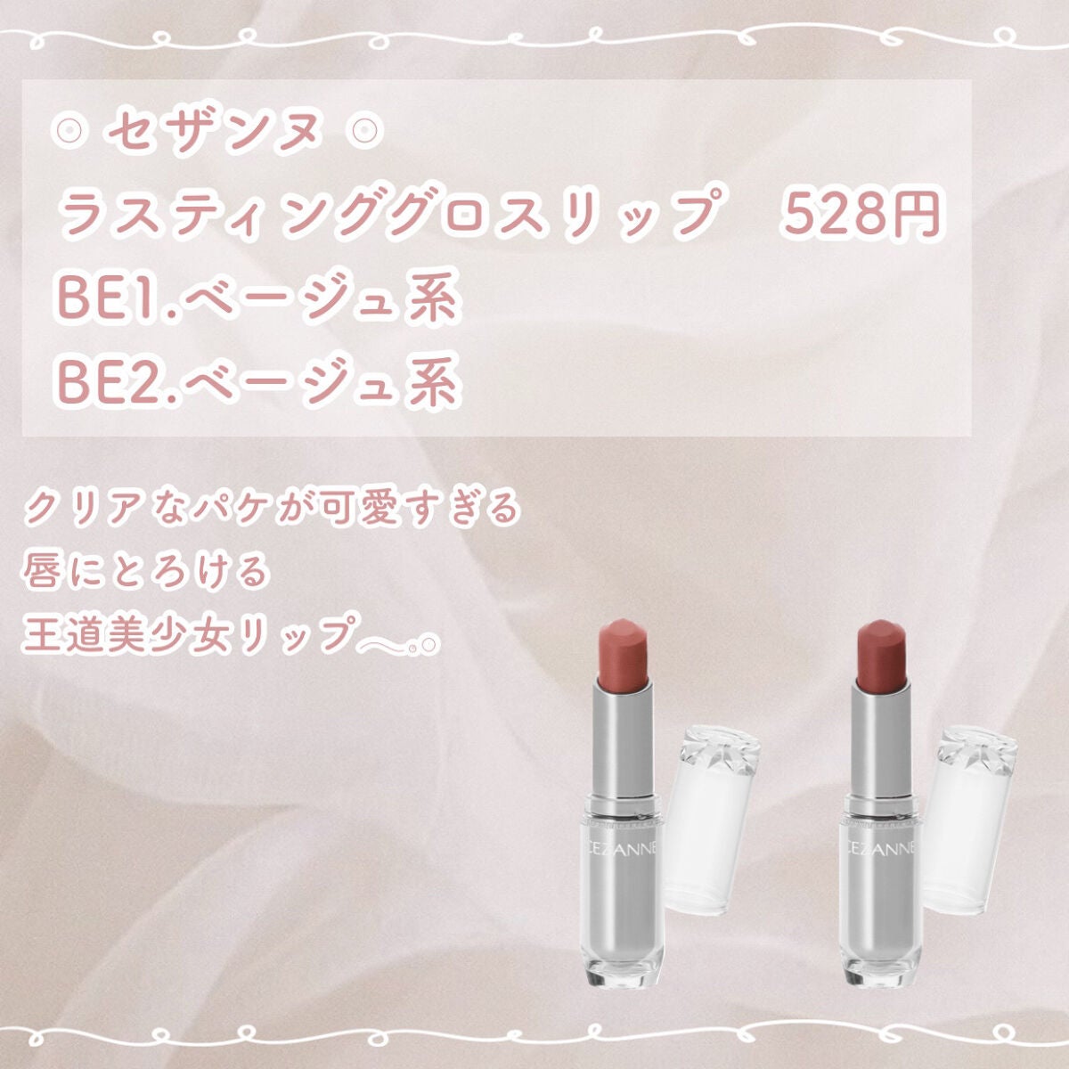 パーフェクトマルチアイズ/キャンメイク/アイシャドウパレットを使ったクチコミ(7枚目)