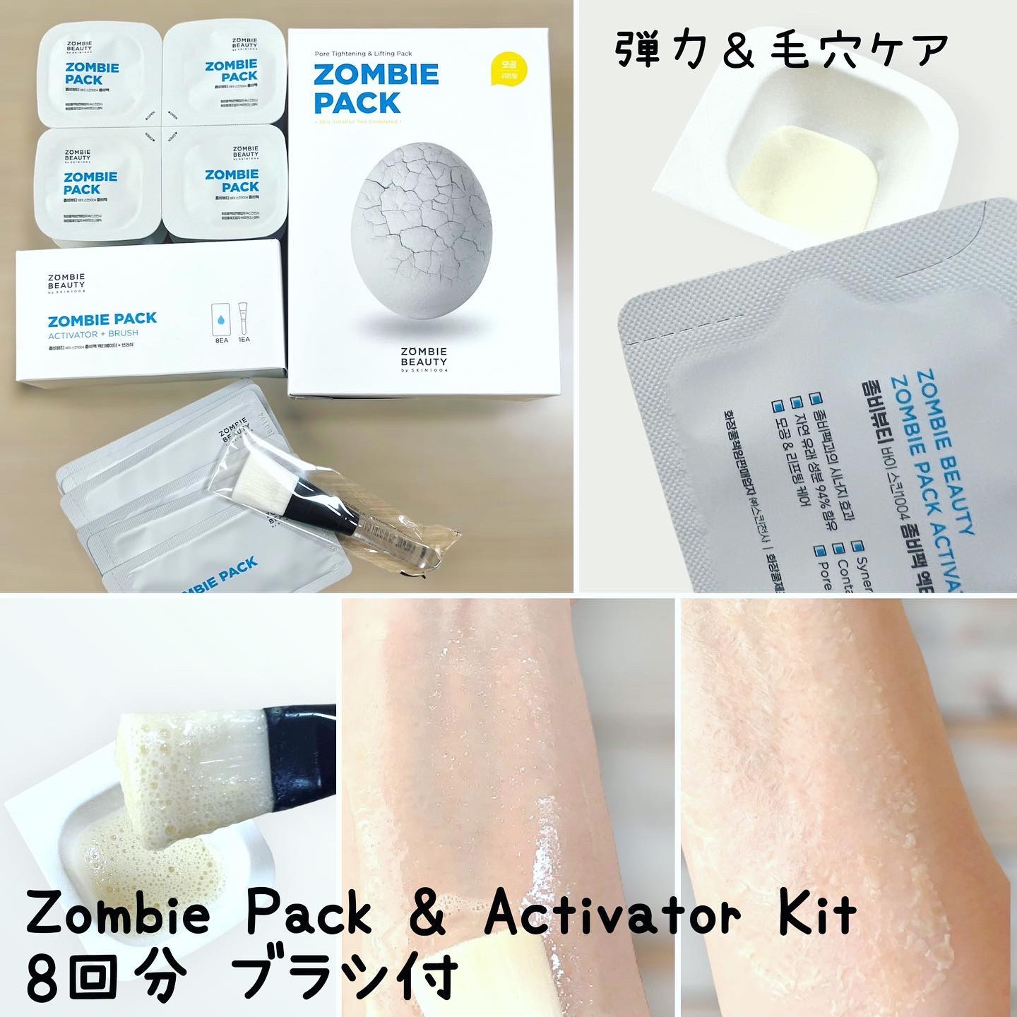 センテラ アンプル/SKIN1004/美容液を使ったクチコミ（3枚目）