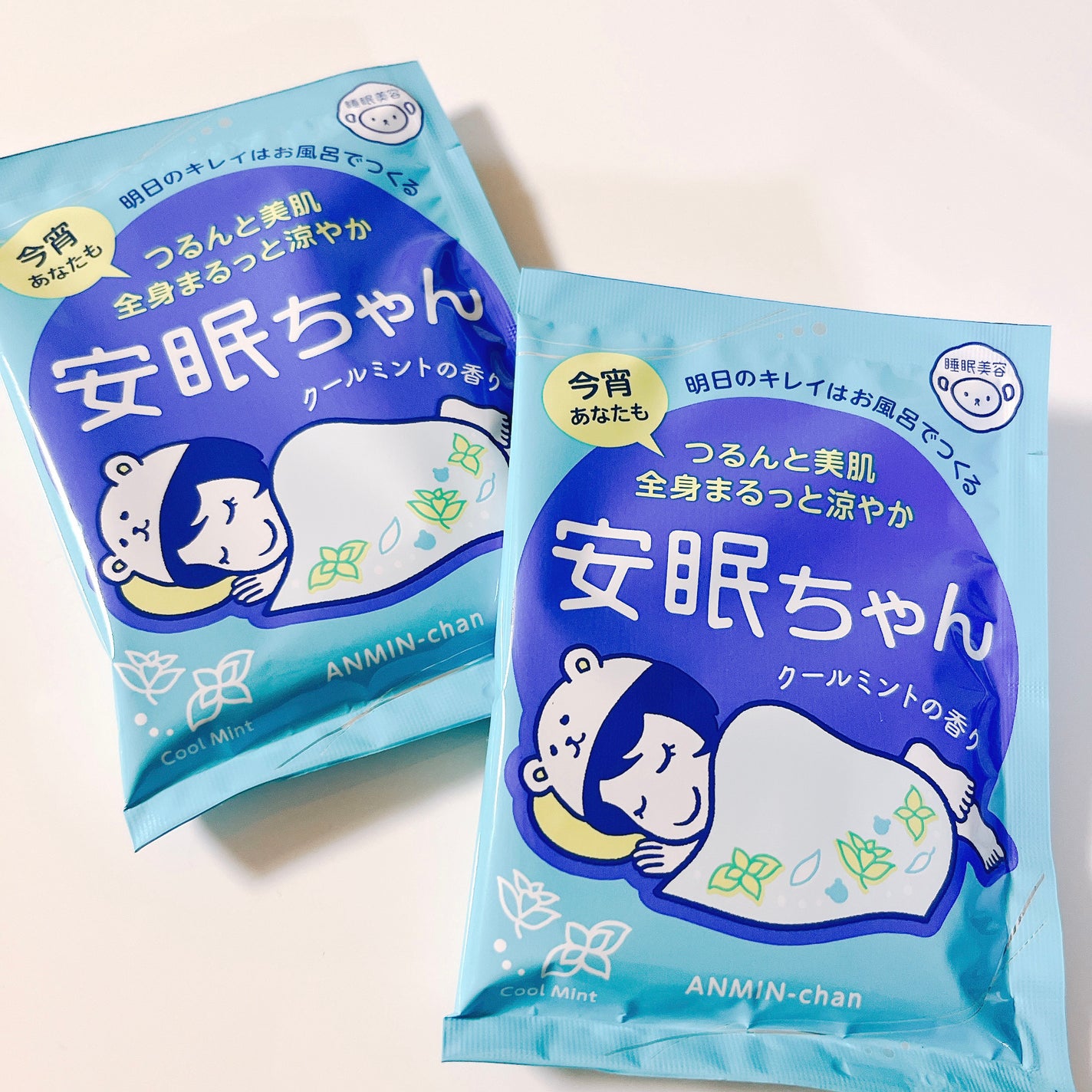 睡眠美容 安眠ちゃん クールミントの香り/睡眠美容/保湿系入浴剤を使ったクチコミ(2枚目)