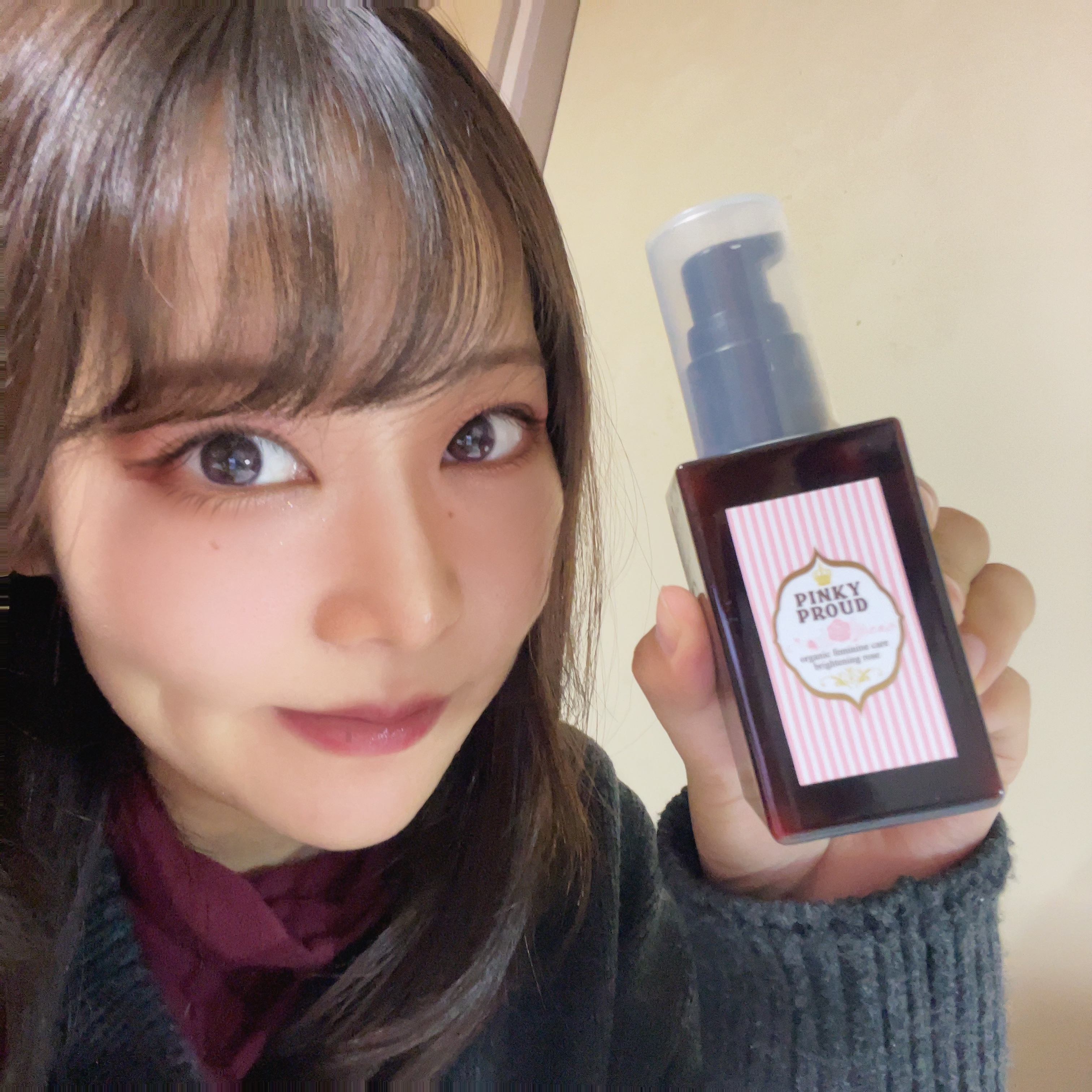 ピンキープラウド/PINKYPROUD/バストケア・ヒップケアを使ったクチコミ（3枚目）