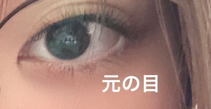 candymagic1day(キャンディーマジックワンデー)/candy magic/ワンデー(1DAY)カラコンを使ったクチコミ(2枚目)