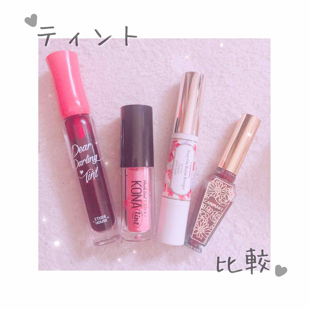 ステイオンバームルージュ/キャンメイク/口紅を使ったクチコミ(1枚目)