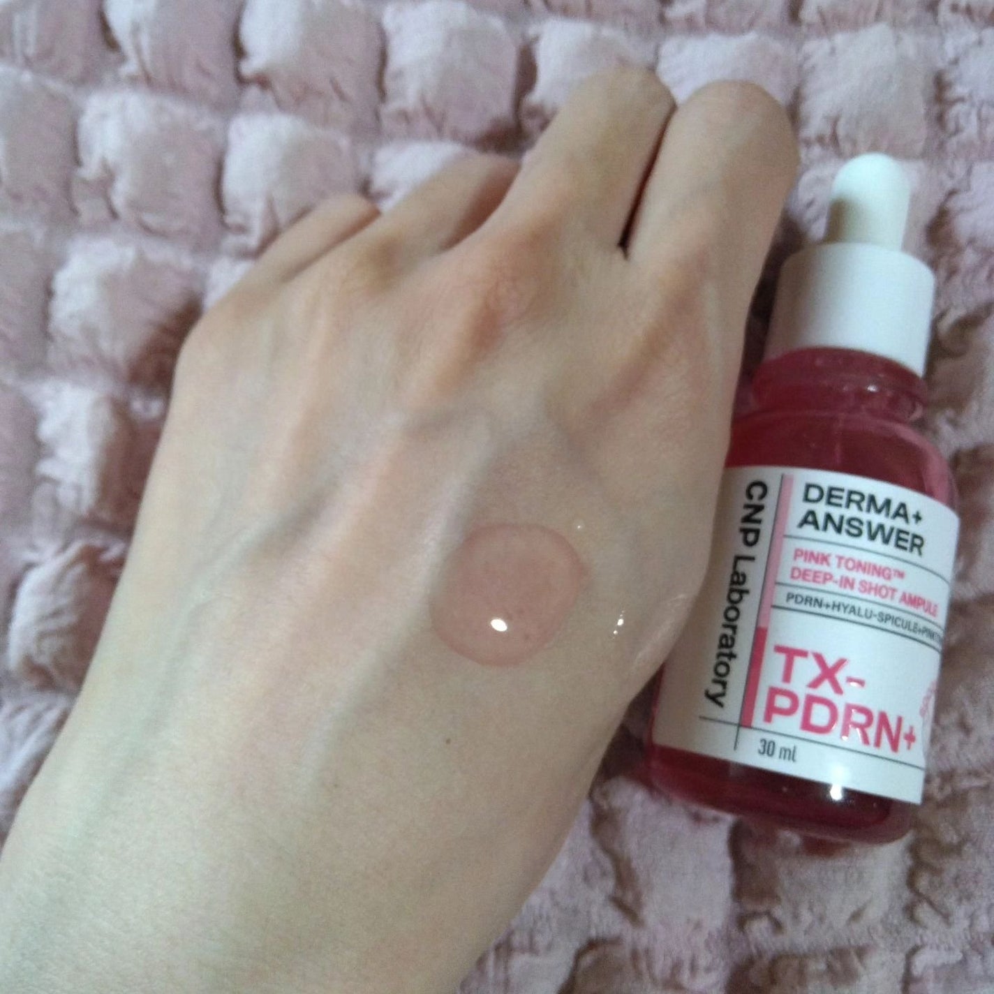 ピンクトーニング™︎ディープインショットアンプル/CNP Laboratory/美容液を使ったクチコミ(3枚目)