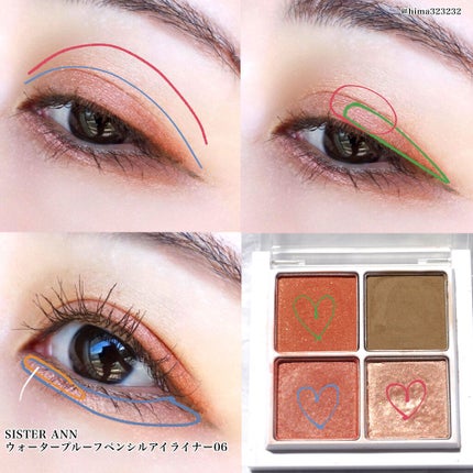 THE アイパレR/b idol/アイシャドウパレットを使ったクチコミ(5枚目)