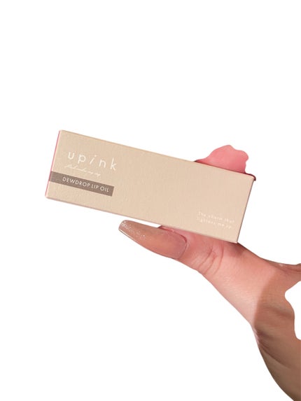 デュードロップリップオイル/upink/リップグロスを使ったクチコミ(1枚目)