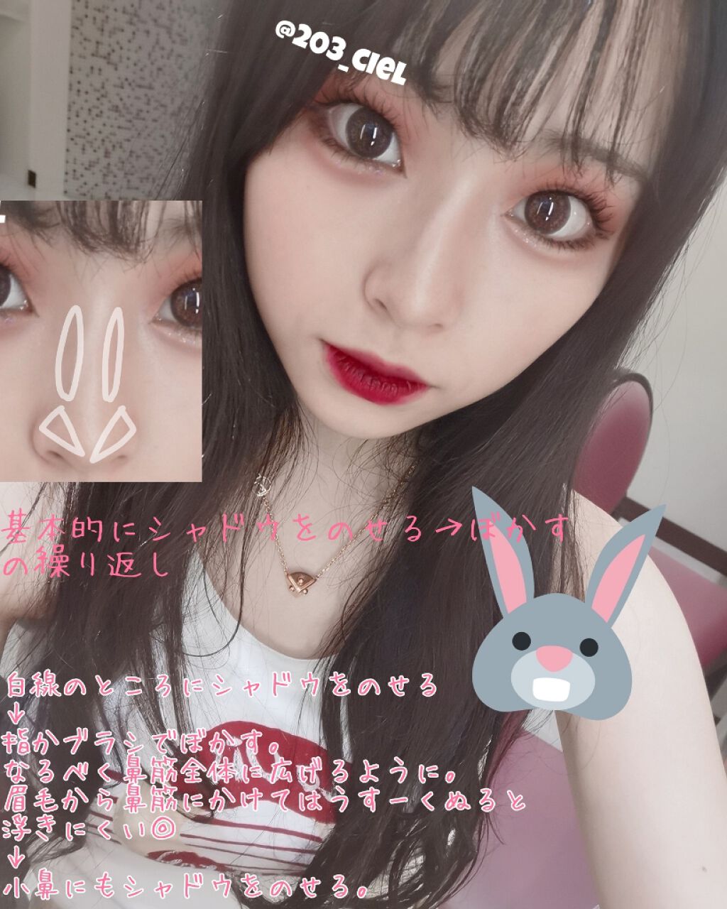 春姫 アイシャドウブラシ/DAISO/メイクブラシを使ったクチコミ(4枚目)