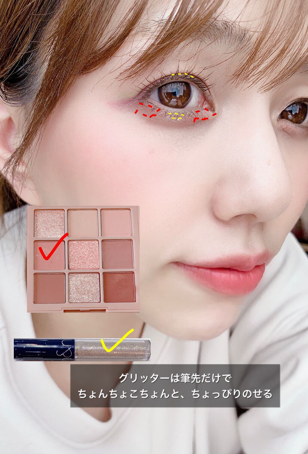 シングルカラーアイシャドウ/CEZANNE/単色アイシャドウを使ったクチコミ(5枚目)