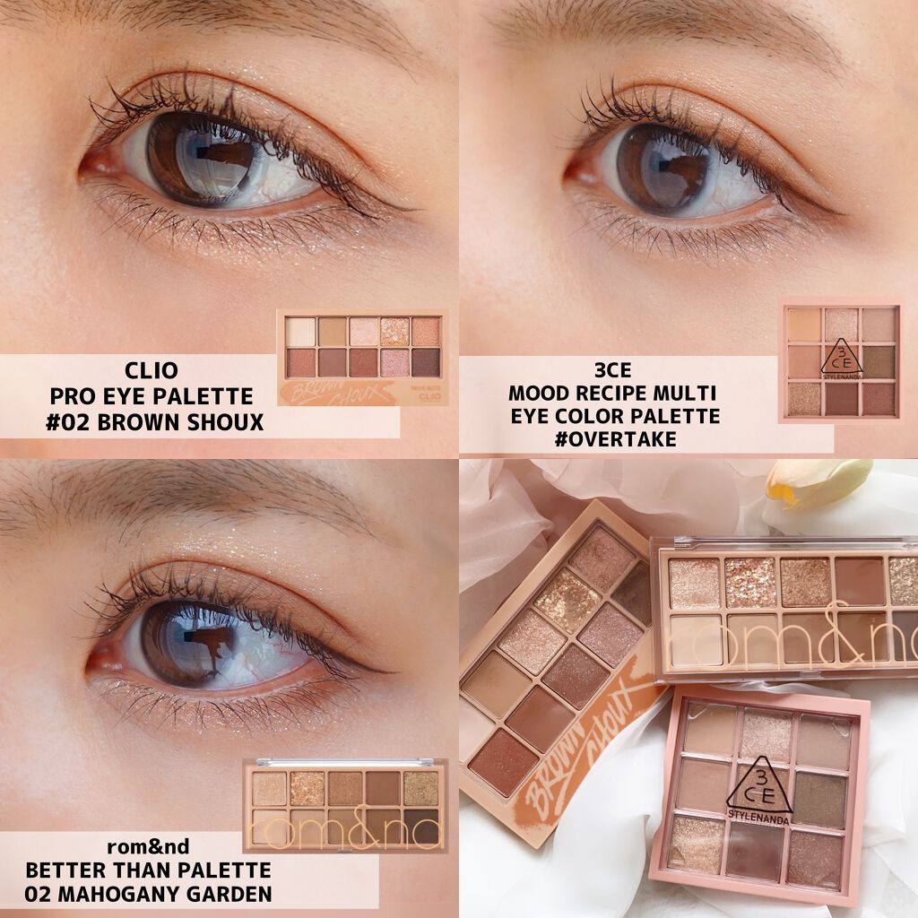 3CE マルチアイカラーパレット/3CE/アイシャドウパレットを使ったクチコミ（1枚目）