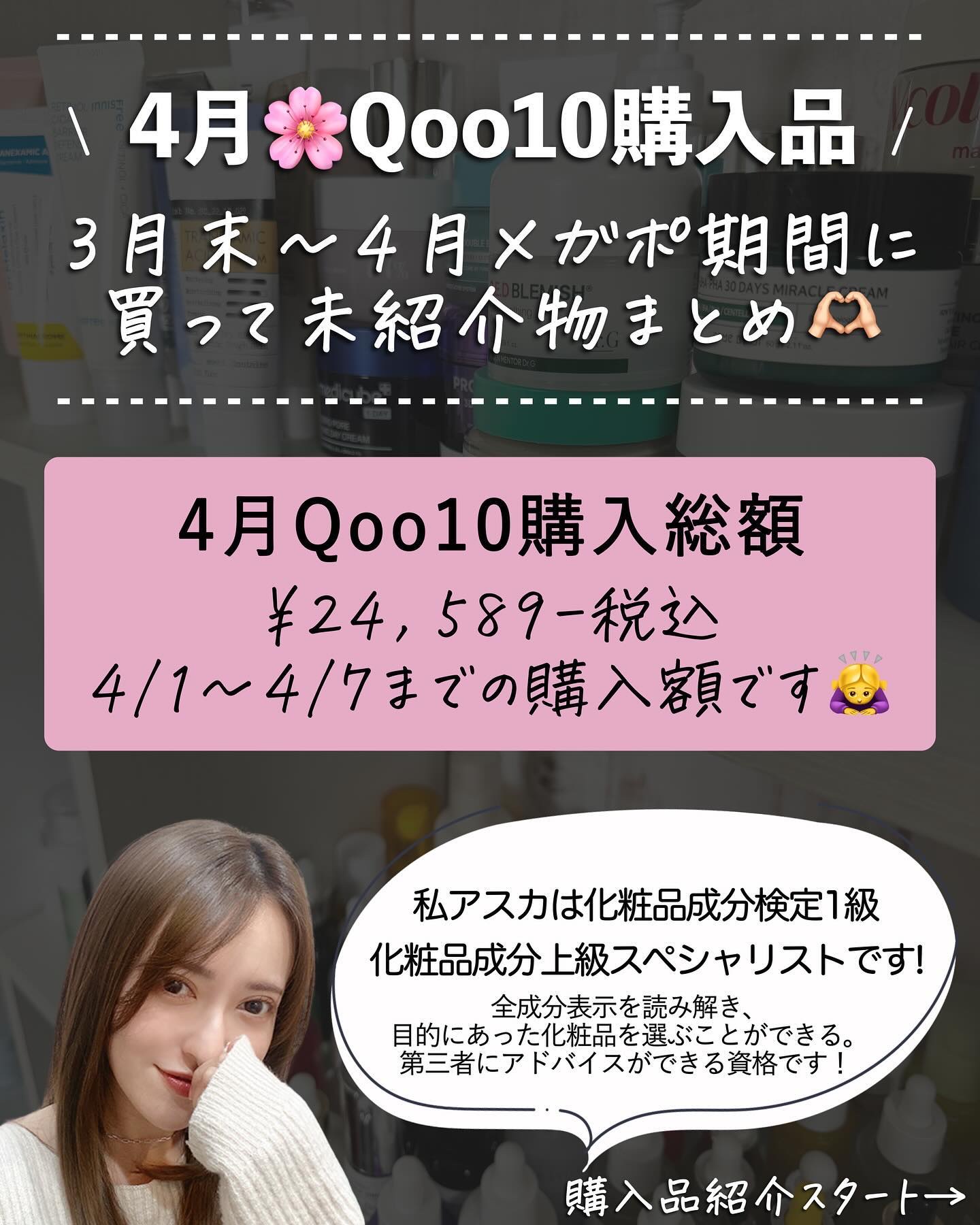 ソフトブラーリングアイパレット/wakemake/アイシャドウパレットを使ったクチコミ（2枚目）