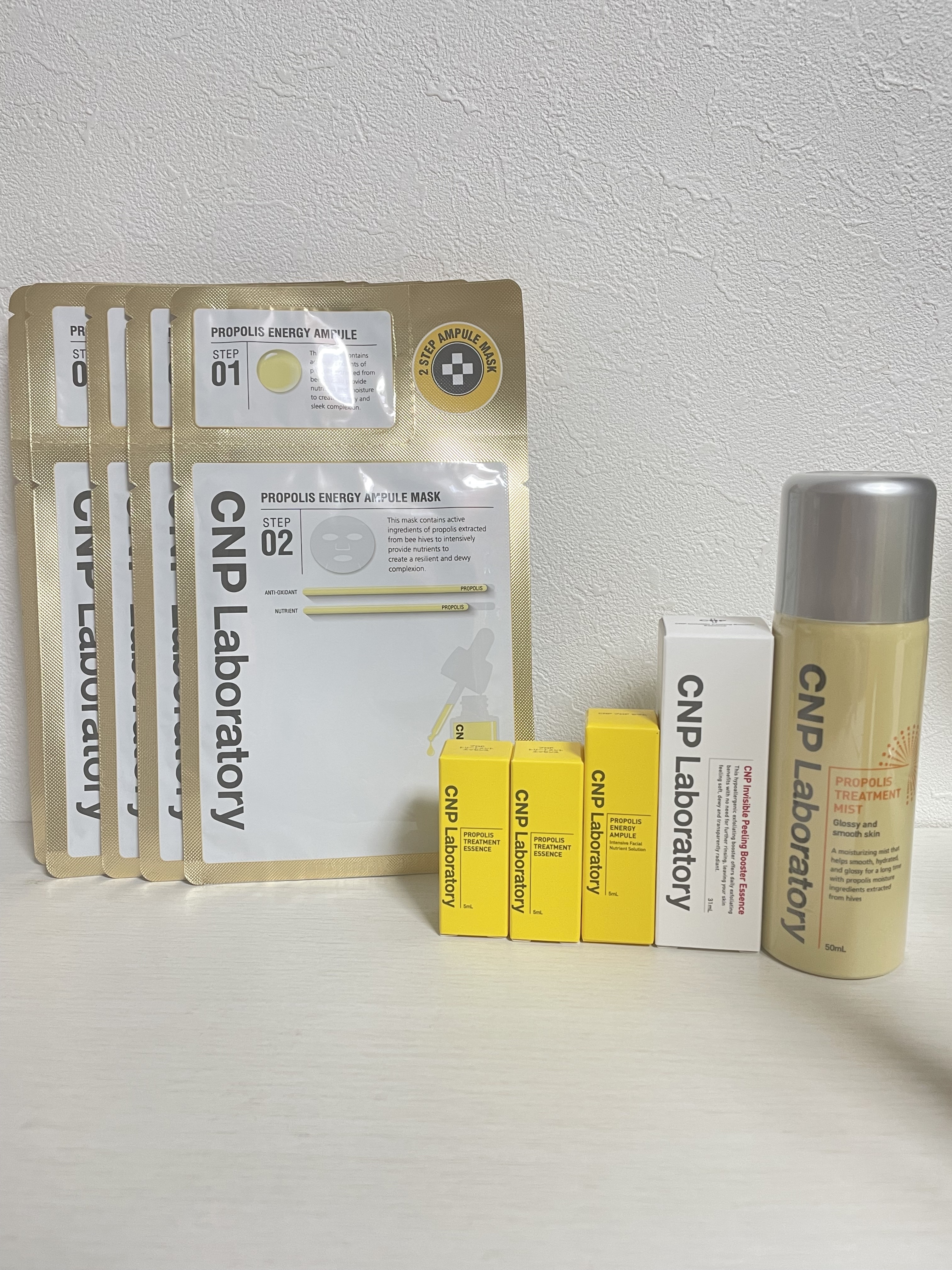 プロポリス エネルギーアンプル/CNP Laboratory/美容液を使ったクチコミ（3枚目）