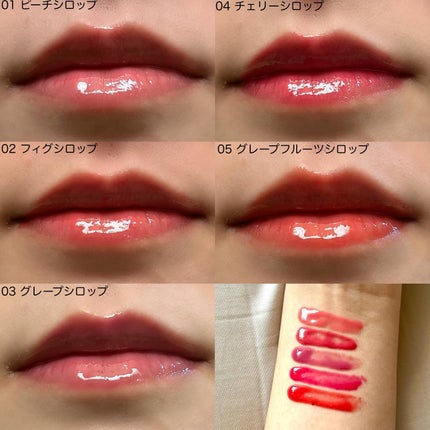 オーバー グレイズ ティント/BBIA/リップティントを使ったクチコミ(10枚目)