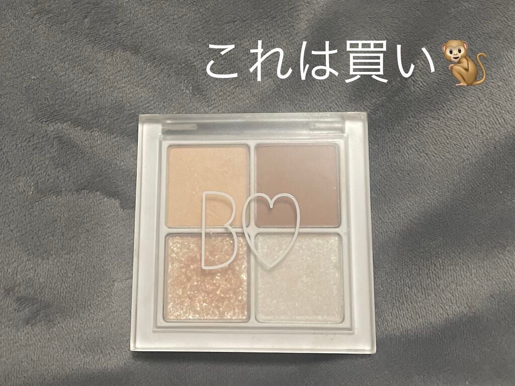 THE アイパレR/b idol/アイシャドウパレットを使ったクチコミ(1枚目)