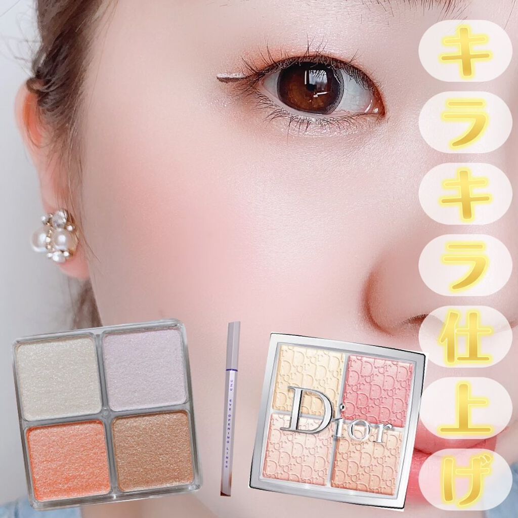 ベターザンアイズ/rom&nd/アイシャドウパレットを使ったクチコミ（1枚目）