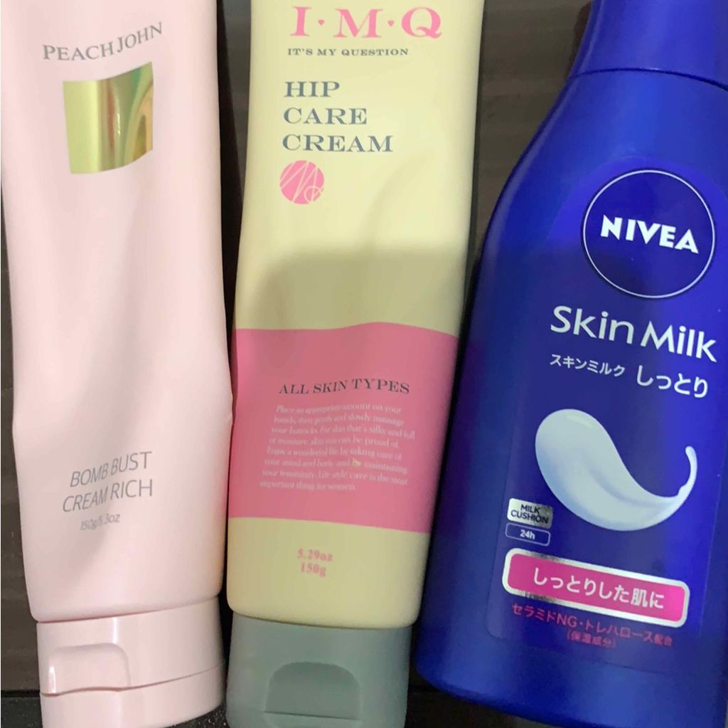 ボムバストクリーム　リッチ/PEACH JOHN/バストケア・ヒップケアを使ったクチコミ（1枚目）