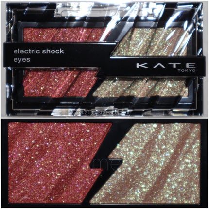 エレクトリックショックアイズ /KATE/アイシャドウパレットを使ったクチコミ(4枚目)