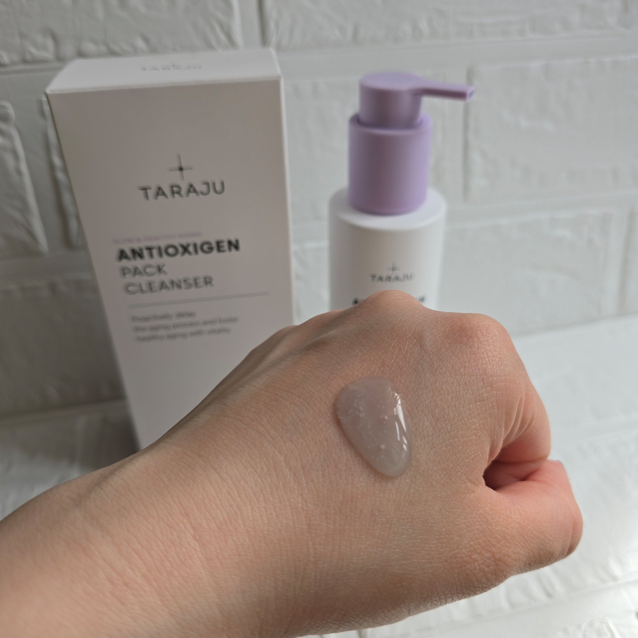 抗酸化クレンザー/大熊製薬/その他洗顔料を使ったクチコミ（1枚目）