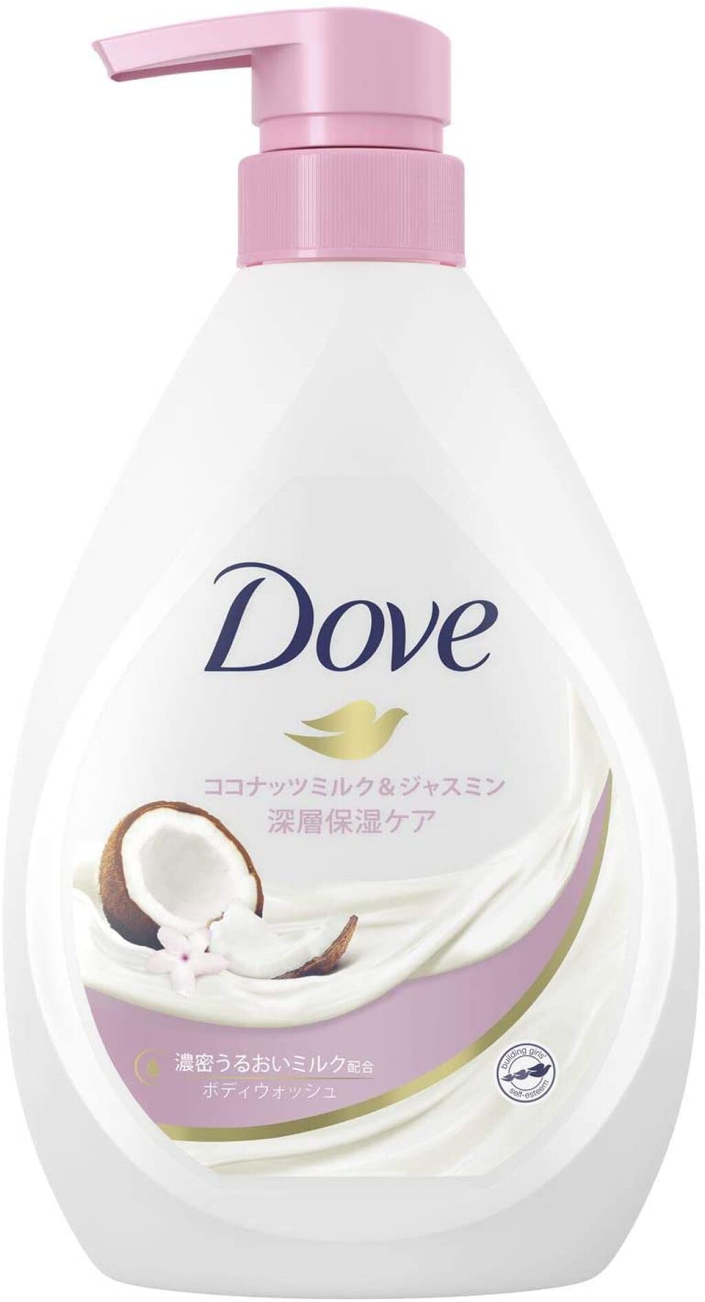 ボディウォッシュ ココナッツミルク＆ジャスミン 480g