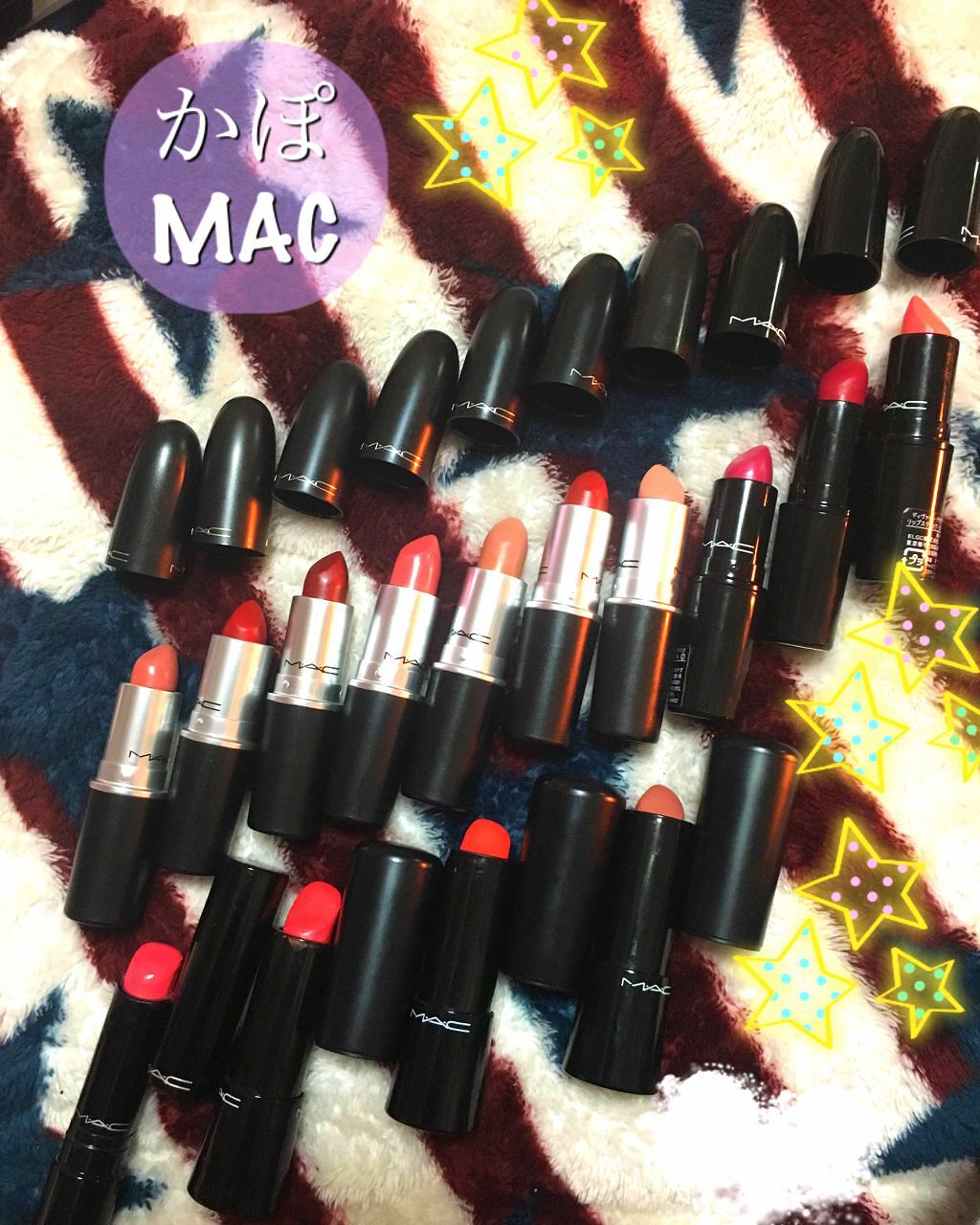 リップスティック/M・A・C/口紅を使ったクチコミ（1枚目）