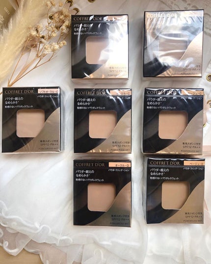 コフレドール パウダレスウェット/コフレドール/その他ファンデーションを使ったクチコミ(10枚目)