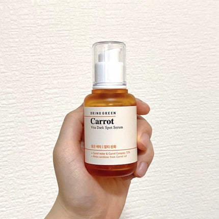 ふわん on LIPS 「ビタミンたっぷり人参セラム🥕✨トナーパッドと併用するのがおすす..」(4枚目)