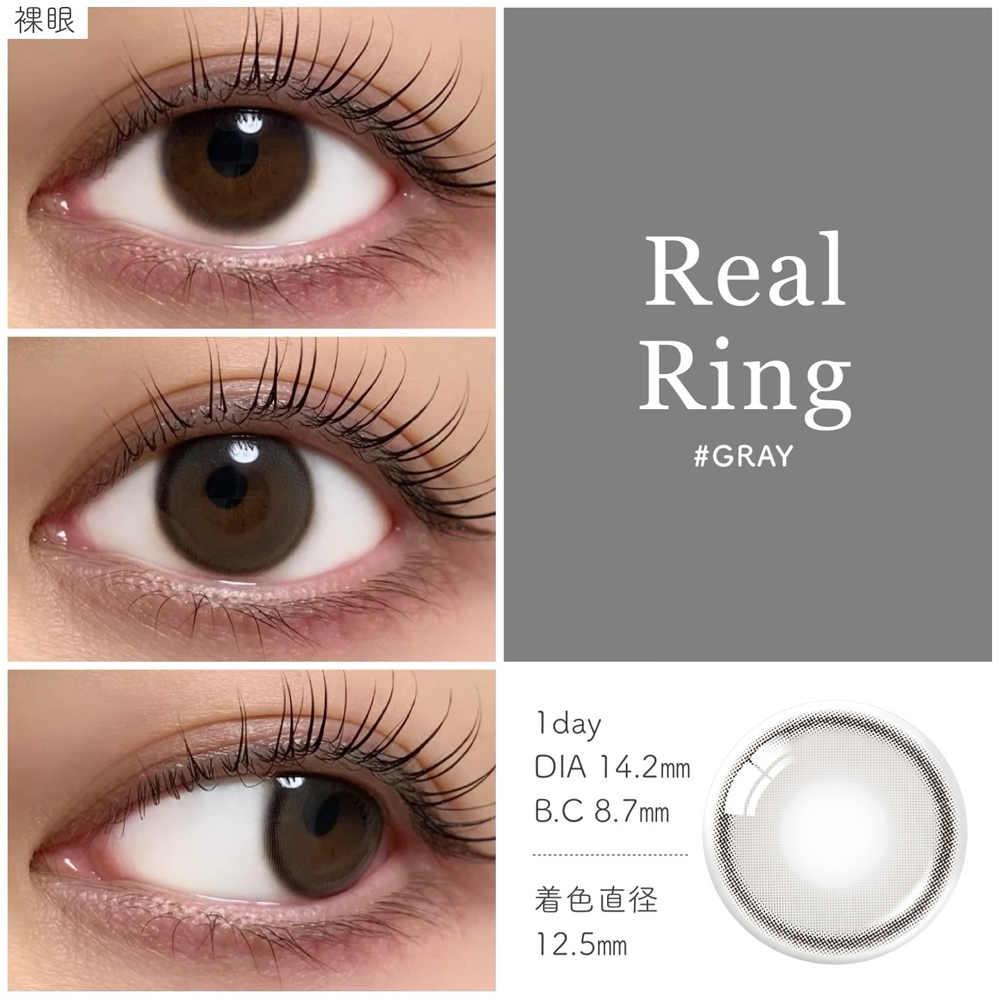 ムーンライズデュー/OLENS/１ヶ月（１MONTH）カラコンを使ったクチコミ（2枚目）