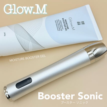 試してみた】ブースターソニック Glow.Mのリアルな口コミ 試してみた】ブースターソニック Glow.Mのリアルな口コミ