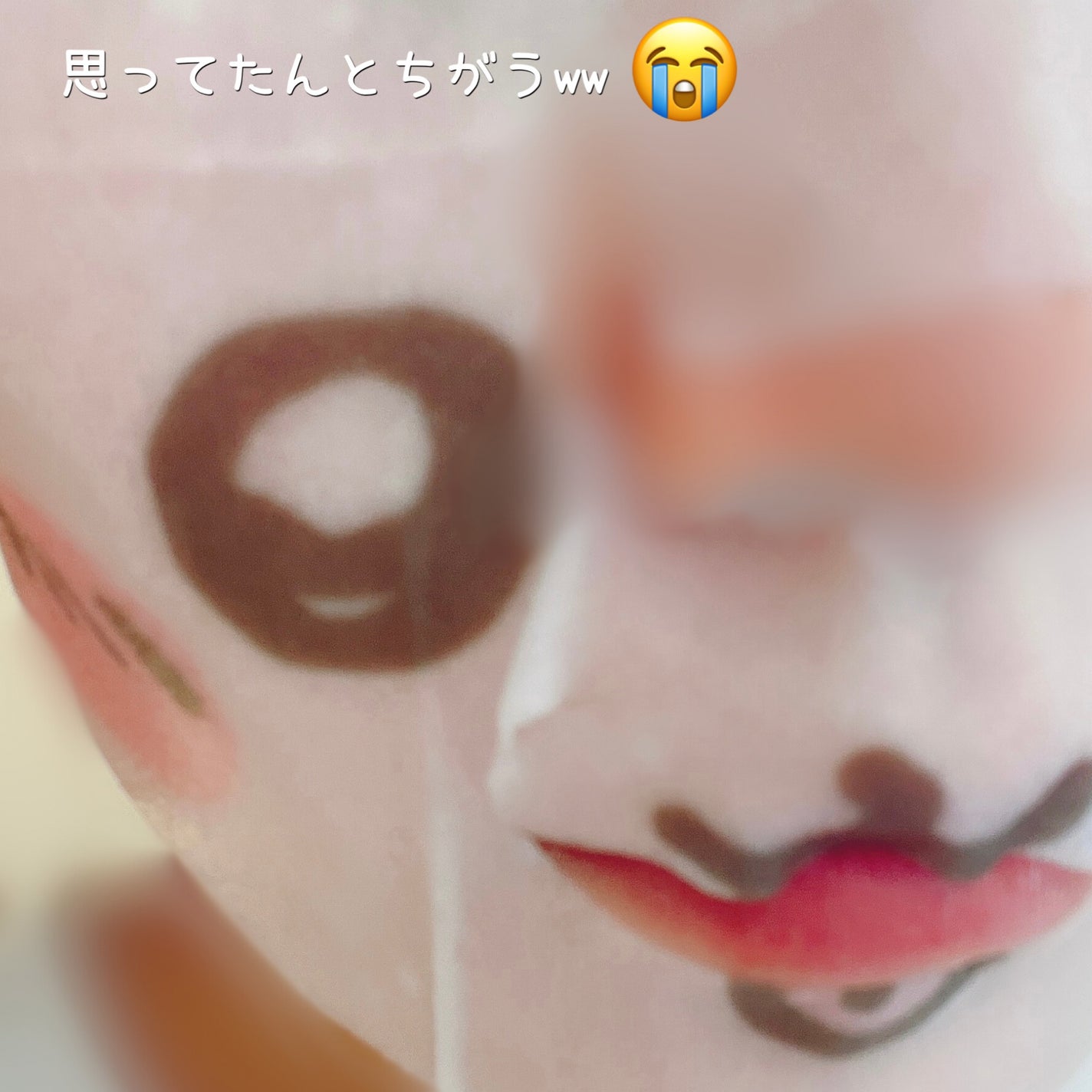 ちいかわ フェイスマスク(ハチワレ)/SHOBIDO/シートマスク・パックを使ったクチコミ(4枚目)