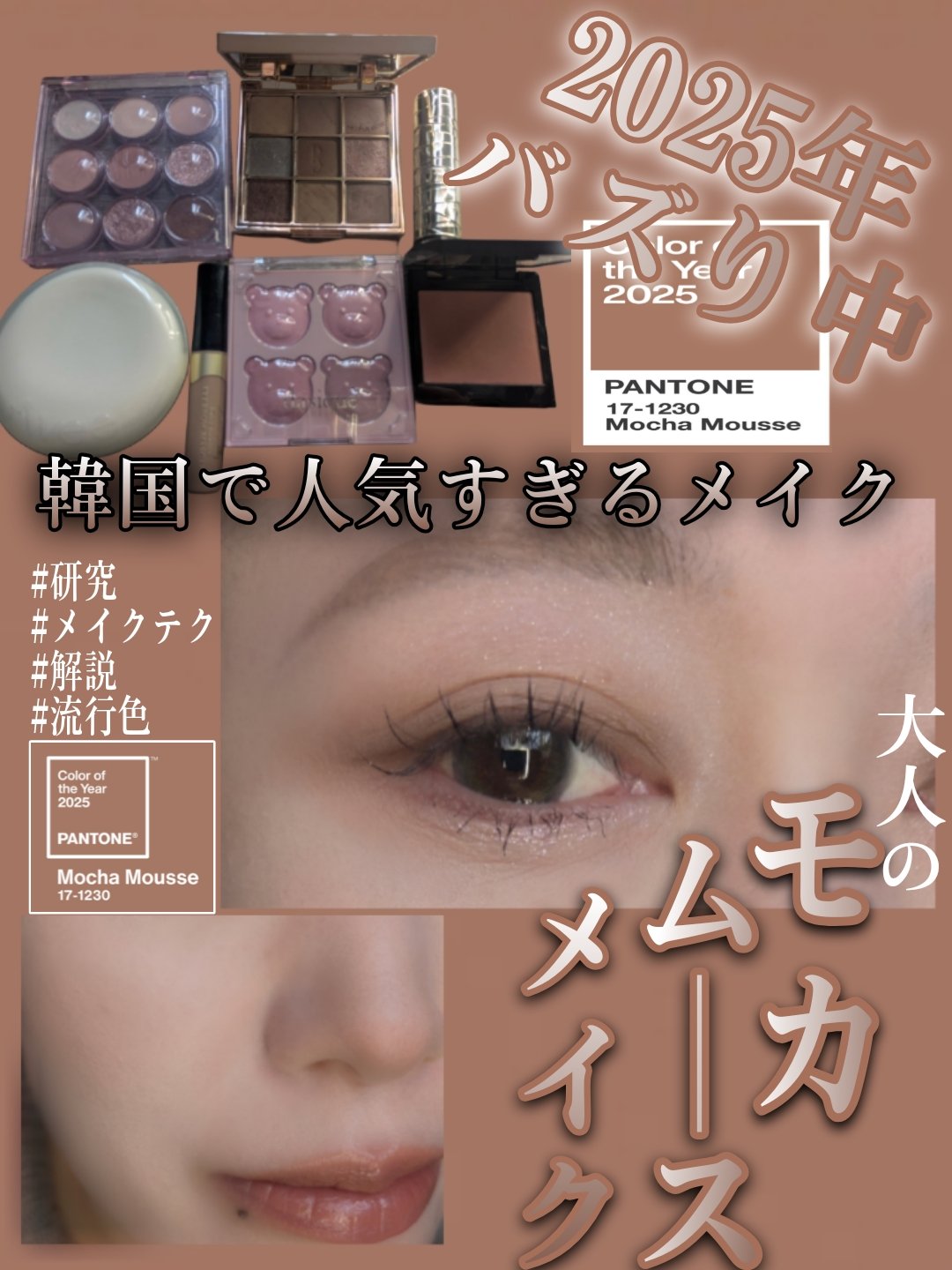 ブラッシュ カラー インフュージョン/ローラ メルシエ/パウダーチークを使ったクチコミ（1枚目）