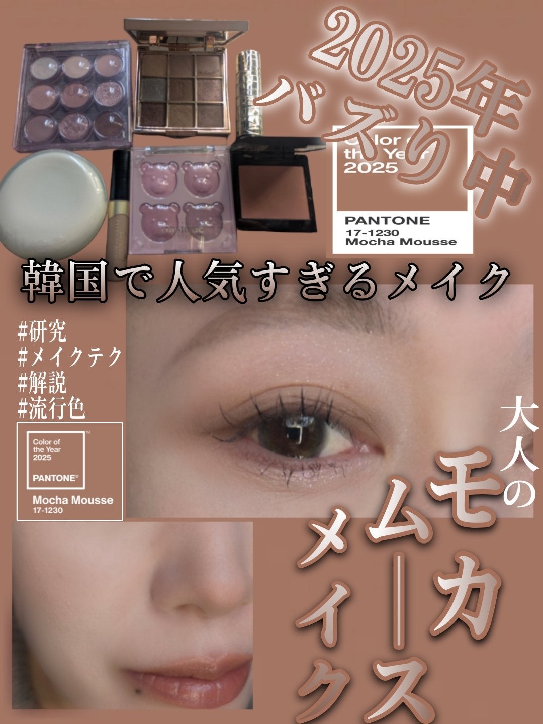 ブラッシュ カラー インフュージョン/ローラ メルシエ/パウダーチークを使ったクチコミ(1枚目)