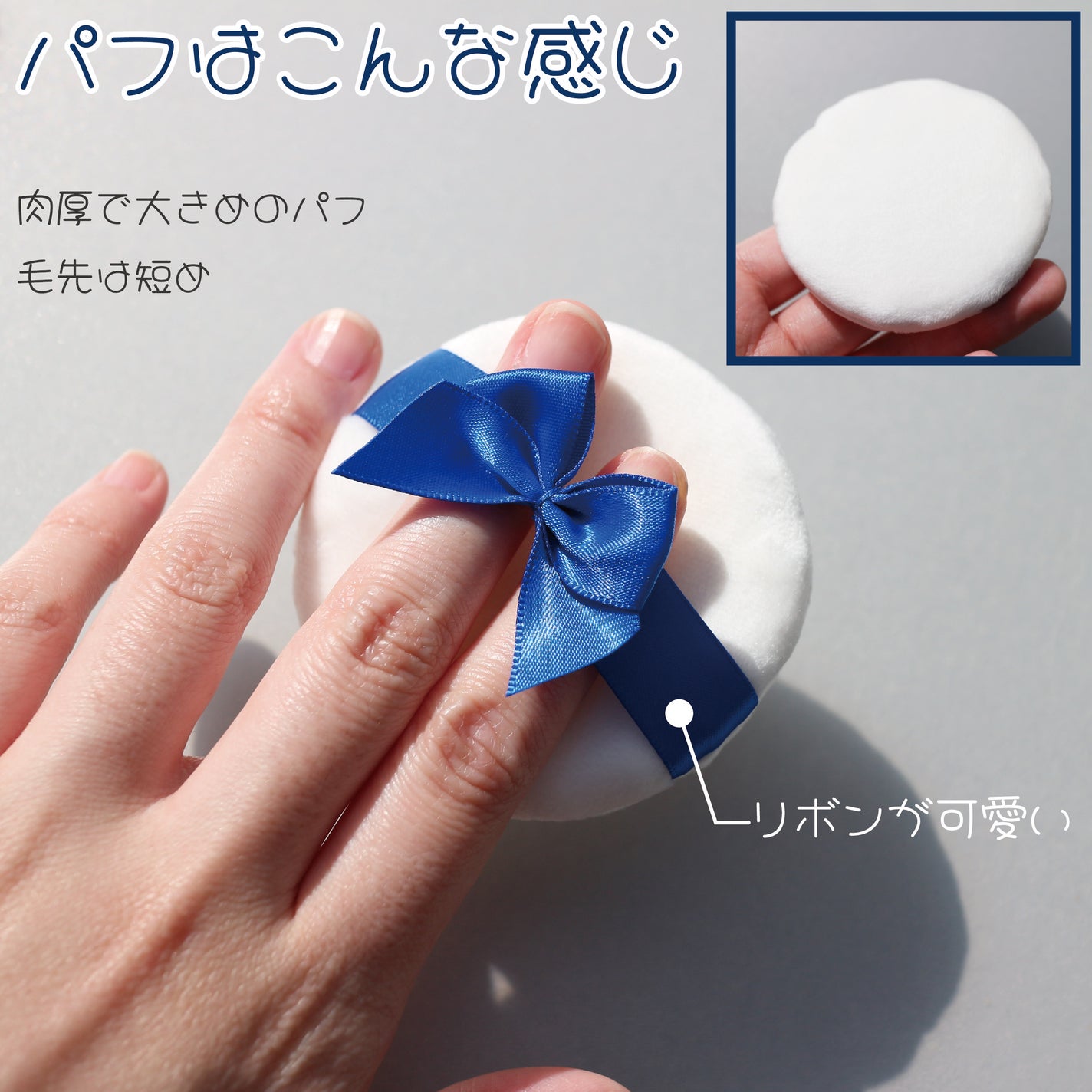すっぴん ホワイトニングパウダーA/クラブ/プレストパウダーを使ったクチコミ(5枚目)