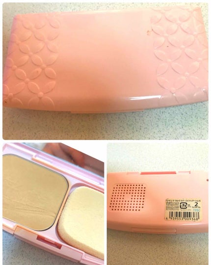 ウルトラ カバー UVファンデーションII/CEZANNE/パウダーファンデーションを使ったクチコミ(1枚目)