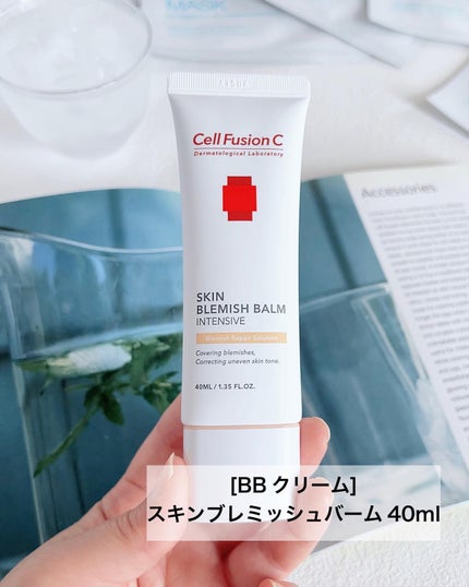 アクアティカサンスクリーン100/Cell Fusion C(セルフュージョンシー)/日焼け止めクリームを使ったクチコミ(5枚目)