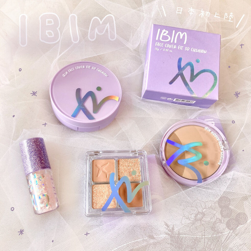 グリーミングアイグリッター/IBIM/グリッターを使ったクチコミ（1枚目）