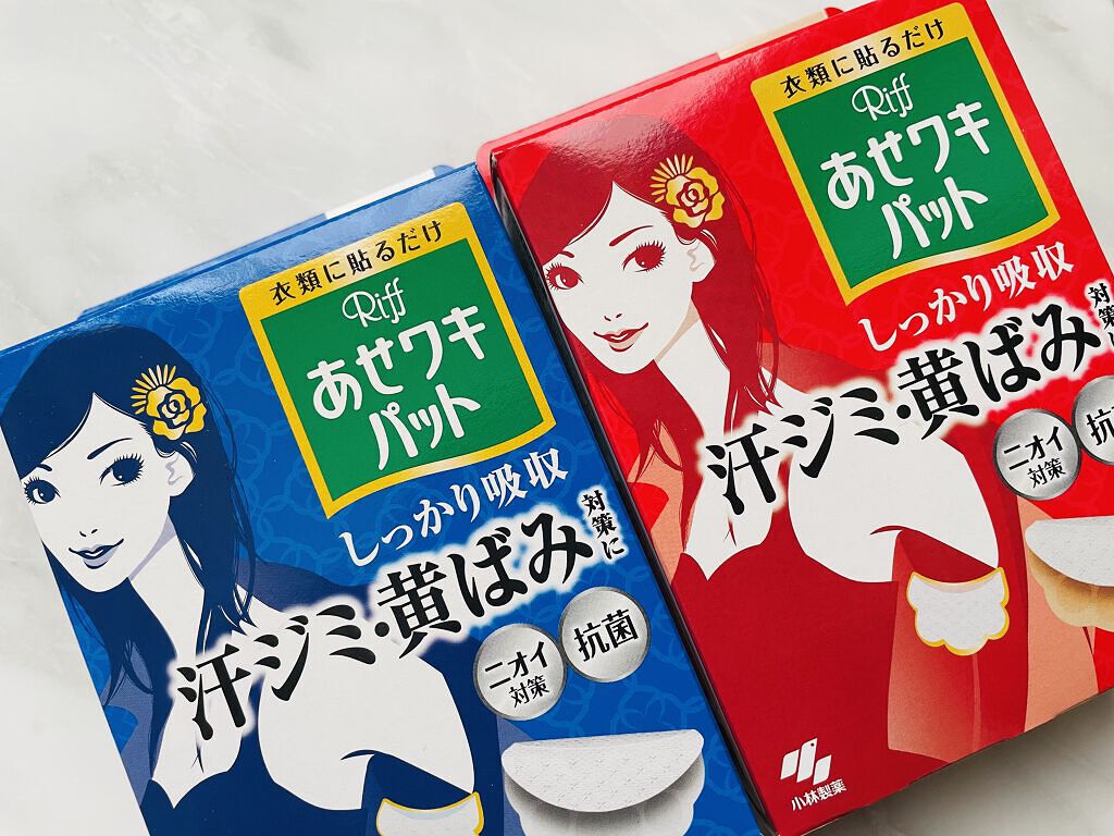 市場 お安く発送できます リフ ワキ汗 10組 小林製薬 香るあせワキパット 汗ワキパット 20枚 入 市場 お安く発送できます リフ ワキ汗 10組 小林製薬 香るあせワキパット 汗ワキパット 20枚 入