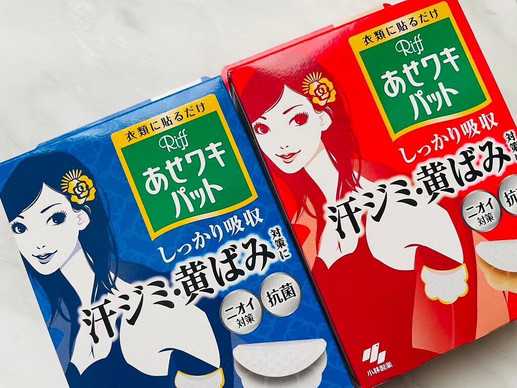 あせワキパット/小林製薬/デオドラント・制汗剤を使ったクチコミ(2枚目)