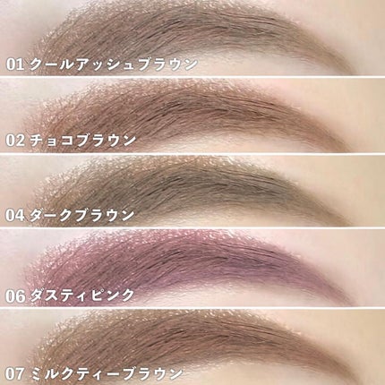 ブロウインク カラーティントデュオ/MAYBELLINE NEW YORK/眉ティントを使ったクチコミ(5枚目)