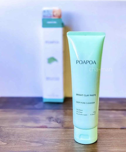 ブライトクレイペースト/POAPOA/洗顔フォームを使ったクチコミ(2枚目)