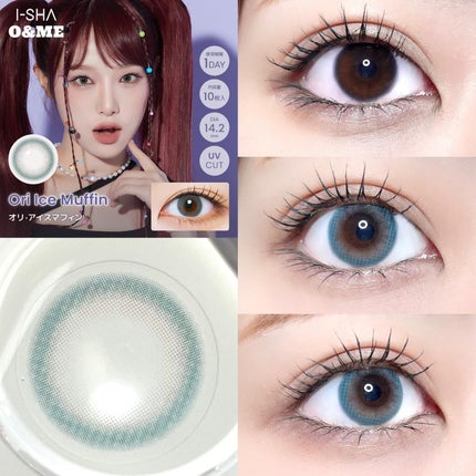 O&ME/i-sha/ワンデー(1DAY)カラコンを使ったクチコミ(8枚目)