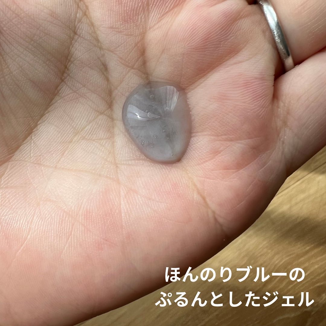 ディープブーストセラム/ブルーミオ/美容液を使ったクチコミ（3枚目）