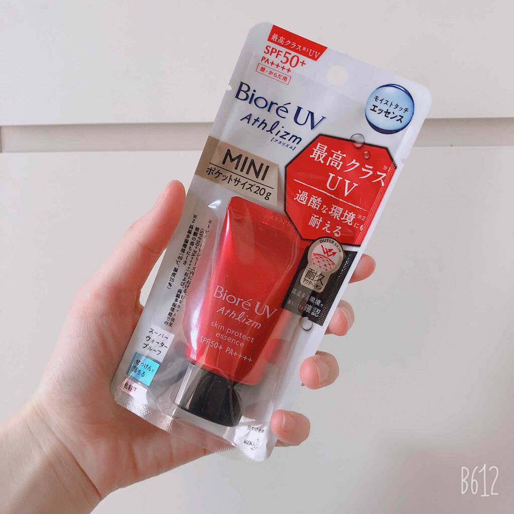 UV  アスリズム　スキンプロテクトエッセンス/ビオレ/日焼け止めローションを使ったクチコミ（1枚目）
