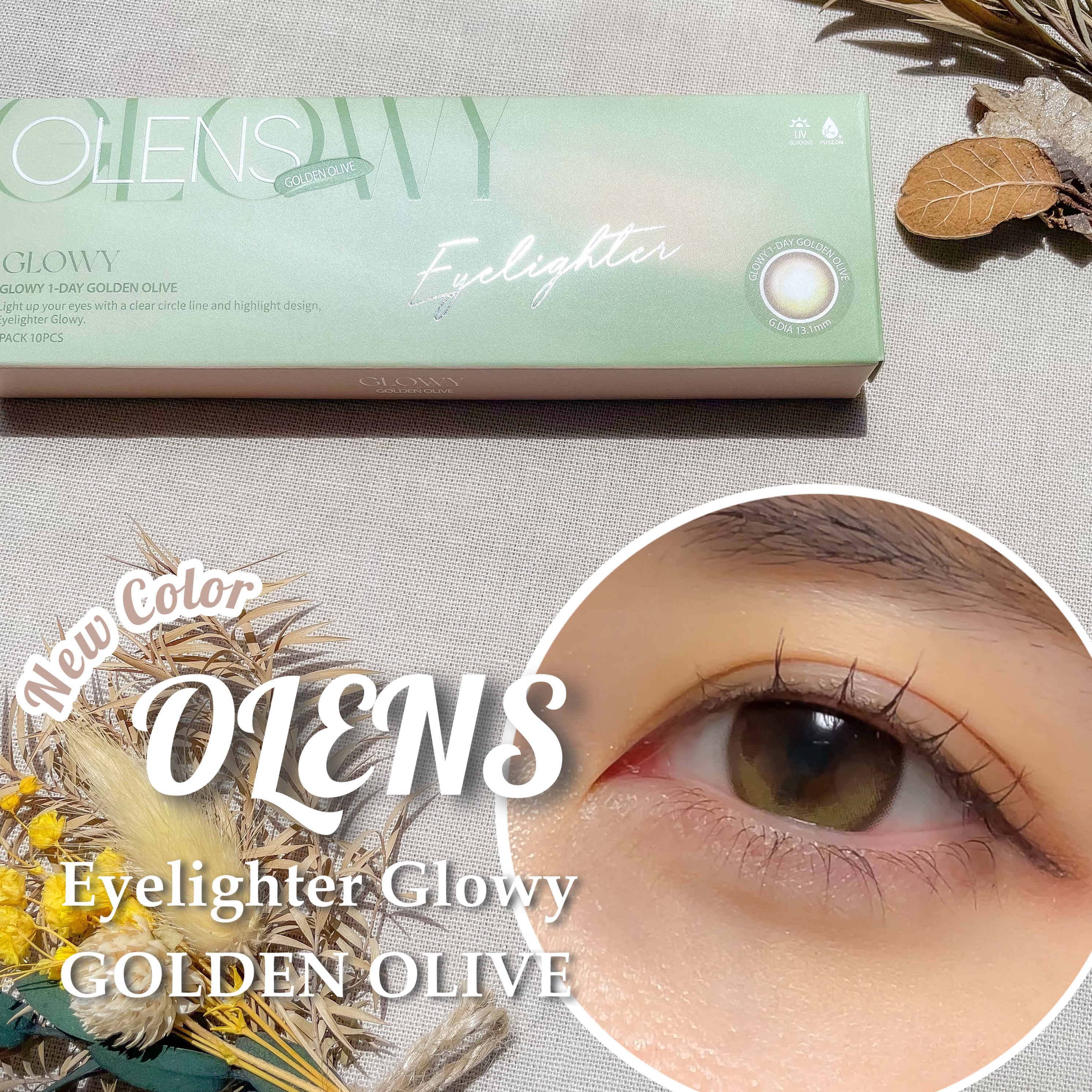 Glowy 1day/OLENS/ワンデー（１DAY）カラコンを使ったクチコミ（1枚目）