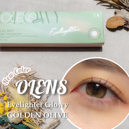 Glowy 1day/OLENS/ワンデー(1DAY)カラコンを使ったクチコミ(1枚目)