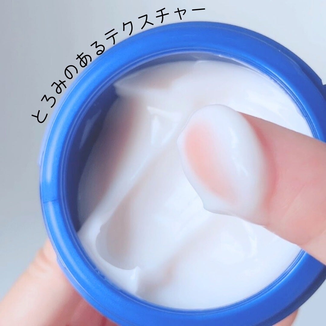 スペシャルジェルクリーム EX (ブライトニング) /アクアレーベル/オールインワン化粧品を使ったクチコミ(2枚目)