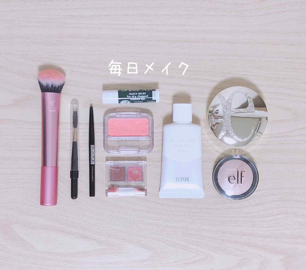 ニベア リッチケア＆カラーリップ/ニベア/リップクリームを使ったクチコミ（2枚目）